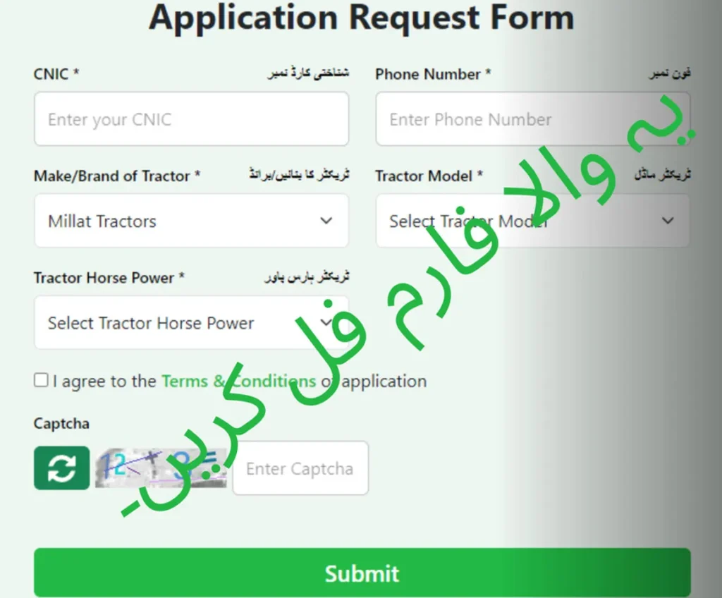 Green tractor scheme online apply