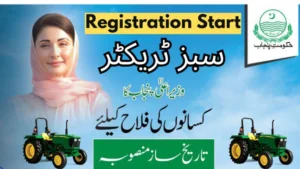 Green tractor scheme online apply