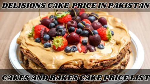 1 Pound Cake Price in Pakistan | Today Detail